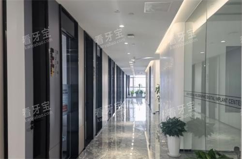 南京江北固德口腔走廊 南京江北固德口腔走廊