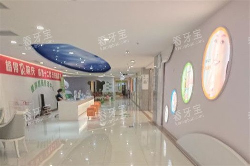 郑州植得口腔医院颜面管理中心走廊 郑州植得口腔医院颜面管理中心走廊