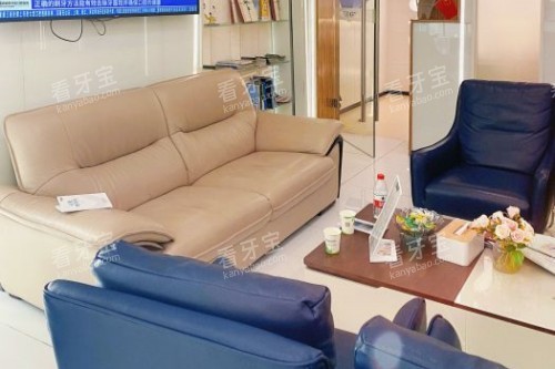 青岛可恩口腔医院(麦岛店)候诊区 青岛可恩口腔医院(麦岛店)候诊区