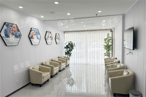 南通美特美口腔休息区 南通美特美口腔休息区