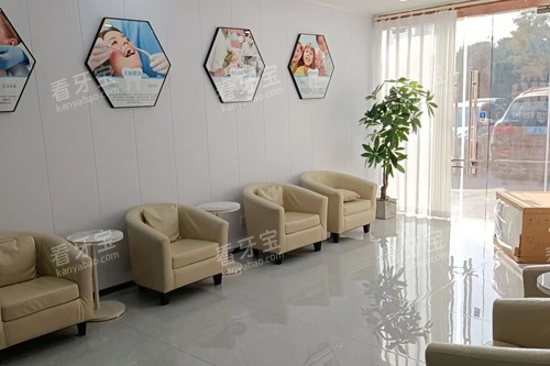 南通美特美口腔环境图 南通美特美口腔环境图