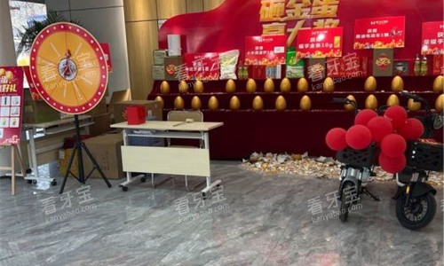 承德名士口腔活动区 承德名士口腔活动区