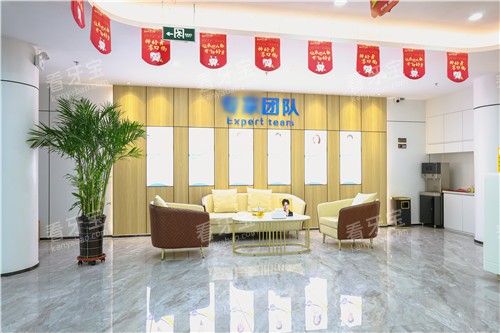 承德名士口腔环境 承德名士口腔环境