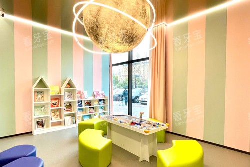 南京牙博士口腔新街口店娱乐区图 南京牙博士口腔新街口店娱乐区图