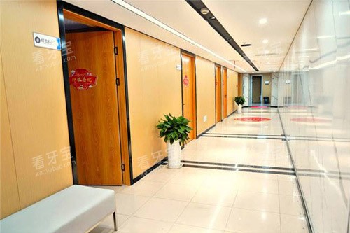 合肥中诺口腔医院走廊环境 合肥中诺口腔医院走廊环境