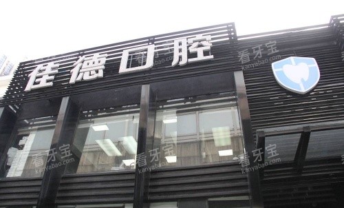 Ϸʼѵ¿ǻͷlogoʾͼ