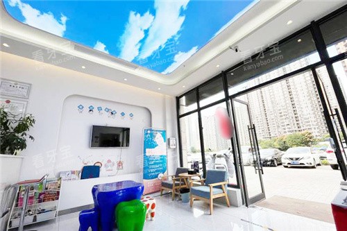 郑州贝诺口腔大厅 郑州贝诺口腔大厅