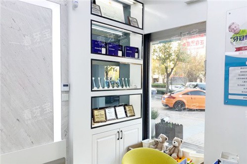 郑州冠齿口腔大厅环境 郑州冠齿口腔大厅环境