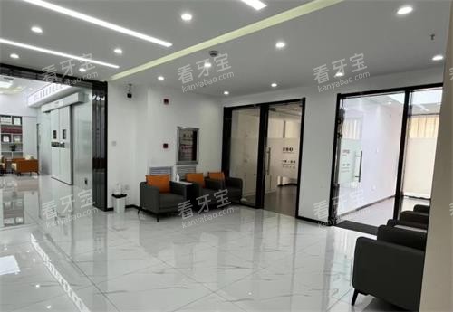 长春牙冠军口腔等候区 长春牙冠军口腔等候区