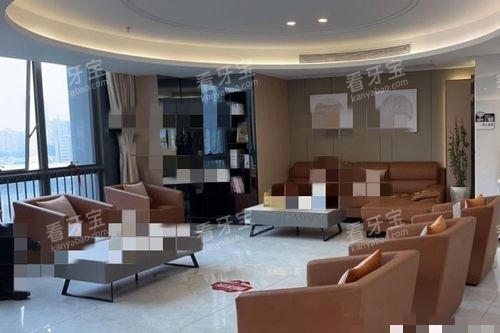 东莞好佰年口腔(南城海德店)4 东莞好佰年口腔(南城海德店)4