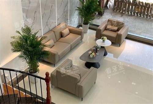 东莞恒好口腔休息区照片 东莞恒好口腔休息区照片