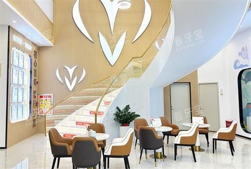 东莞好佰年口腔候诊区 东莞好佰年口腔候诊区