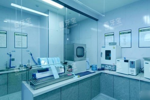 东莞清溪莞口口腔供应室 东莞清溪莞口口腔供应室