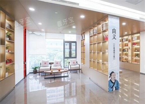 东莞牙状元口腔照片图 东莞牙状元口腔照片图