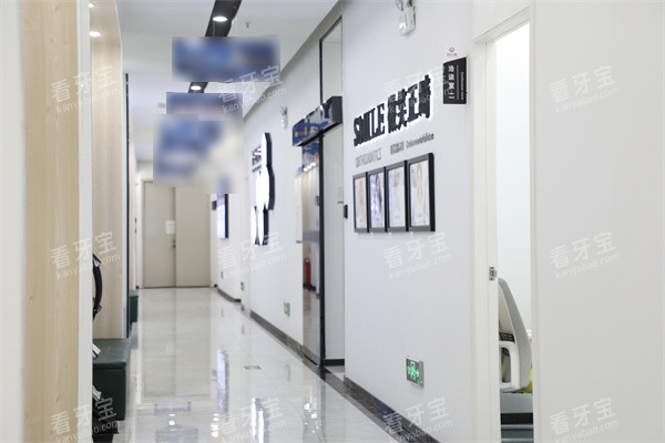 东莞塘厦优贝口腔走廊环境 东莞塘厦优贝口腔走廊环境