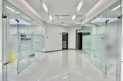 德州德诺口腔医院走廊 德州德诺口腔医院走廊