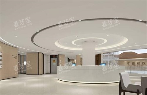 榆林中诺口腔大厅展示 榆林中诺口腔大厅展示