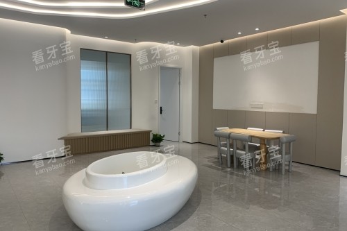 毕节盛华口腔休息室 毕节盛华口腔休息室