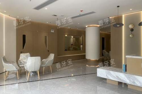 毕节盛华口腔前台区域 毕节盛华口腔前台区域