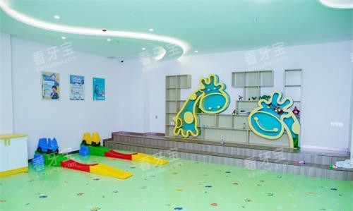揭阳牙博士口腔儿童游乐区 揭阳牙博士口腔儿童游乐区