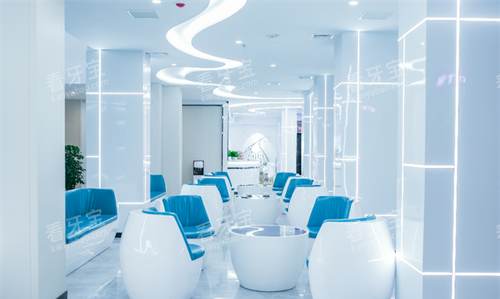 揭阳牙博士口腔休息区 揭阳牙博士口腔休息区