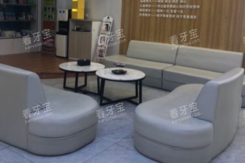 包头京卓口腔休息室 包头京卓口腔休息室