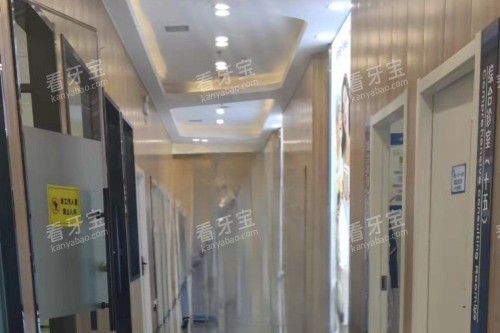 包头京卓口腔走廊 包头京卓口腔走廊