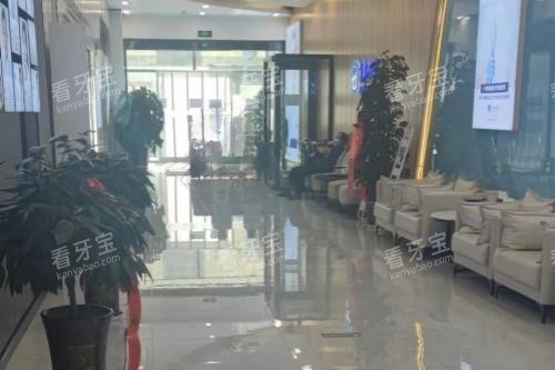 包头京卓口腔候诊区 包头京卓口腔候诊区