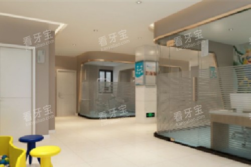 信阳光山紫水徐敏口腔大厅环境图 信阳光山紫水徐敏口腔大厅环境图