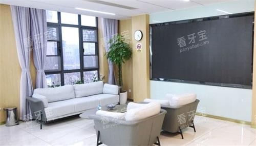 徐州美奥口腔接待区 徐州美奥口腔接待区