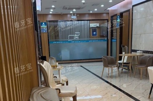 深圳格伦菲尔口腔内部诊疗区环境 深圳格伦菲尔口腔内部诊疗区环境