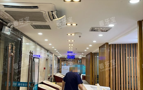 深圳格伦菲尔口腔种植中心 深圳格伦菲尔口腔种植中心