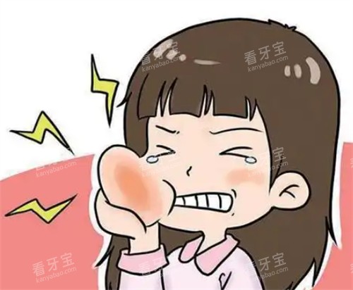 牙疼引起的危害 牙疼引起的危害