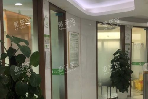 苏州英博口腔诊区走廊 苏州英博口腔诊区走廊