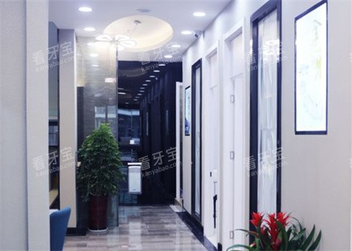 苏州牙洁仕口腔甪直店走廊 苏州牙洁仕口腔甪直店走廊