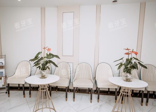 达州绮云口腔休息等待区环境 达州绮云口腔休息等待区环境