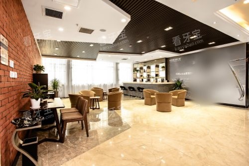 潍坊可恩口腔(胜利东分院)大厅 潍坊可恩口腔(胜利东分院)大厅