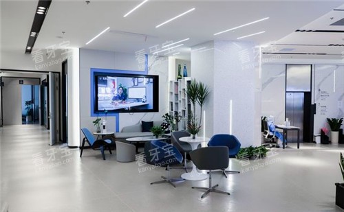 上海鼎植口腔大厅照 上海鼎植口腔大厅照