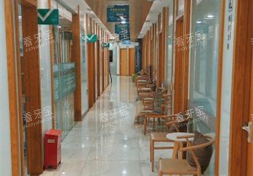 上海可恩口腔内部过道环境 上海可恩口腔内部过道环境