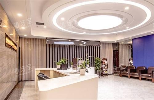 潍坊可恩口腔内部环境 潍坊可恩口腔内部环境