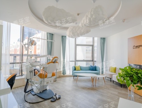 昆明松鼠口腔vip诊室 昆明松鼠口腔vip诊室