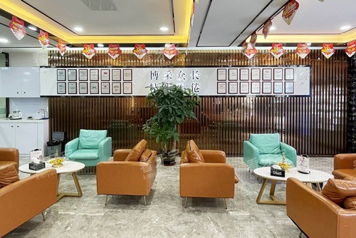寮步莞口口腔休息区图 寮步莞口口腔休息区图