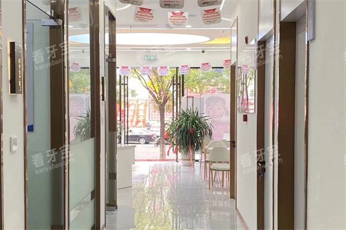 泰安牙悦口腔走廊环境 泰安牙悦口腔走廊环境