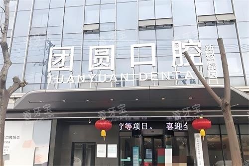 ļĺãԲŵСõ5ҿڱҽԺʵ⣬۸ȫԱȣ