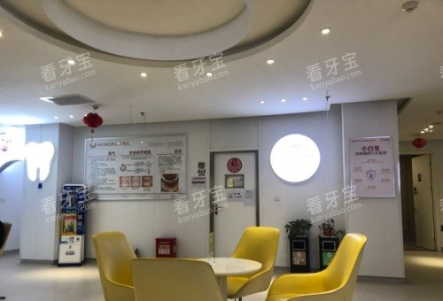 西安小白兔口腔休息区示意图 西安小白兔口腔休息区示意图