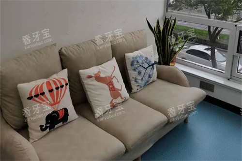 泰州兴化一诺口腔休息沙发 泰州兴化一诺口腔休息沙发