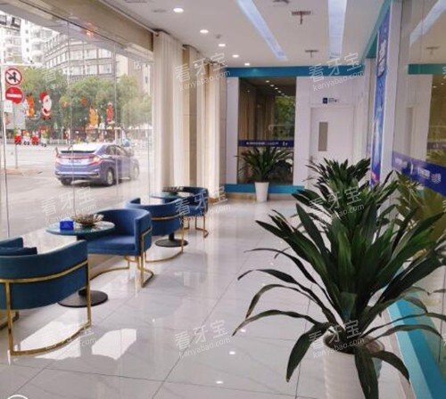 抚州英伦口腔环境一角 抚州英伦口腔环境一角