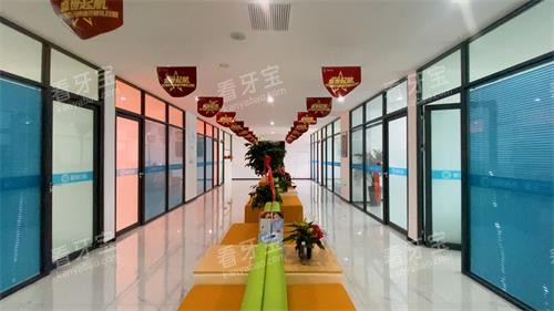 日照麦田口腔休息区 日照麦田口腔休息区