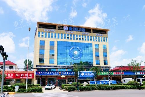 2025 日照麦田口腔价格表一览:种植牙1980元起、牙齿矫正7600元起、补牙200 元起