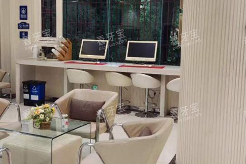 重庆拜博口腔永川店休息区图 重庆拜博口腔永川店休息区图